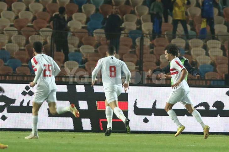 الزمالك 